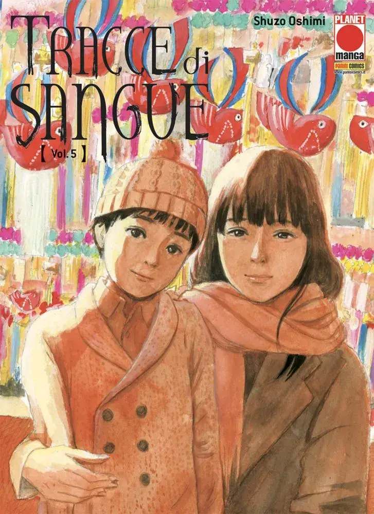 Volume cover